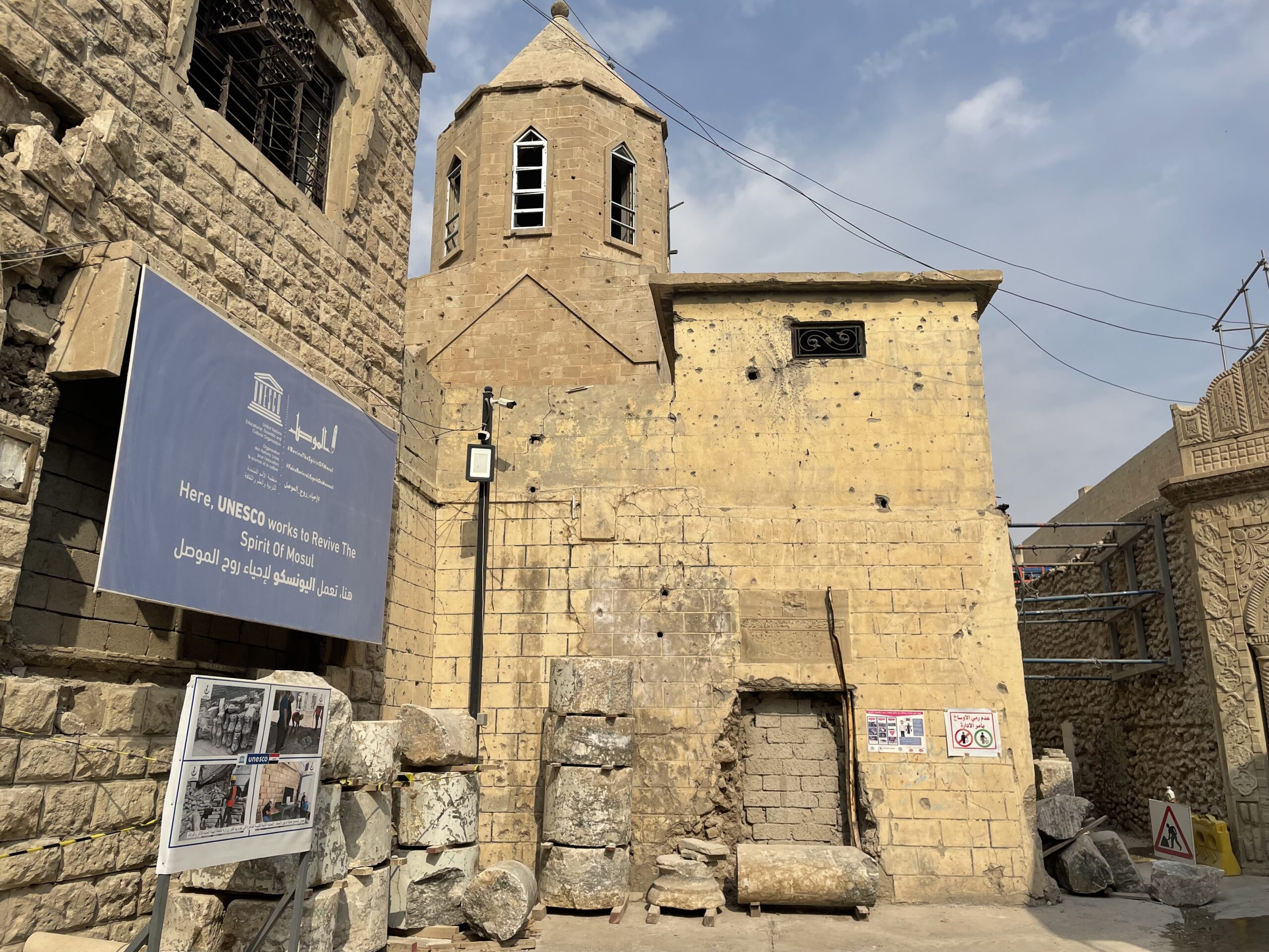 Mosul church, UNESCO project, Fabrice Balanche, October 2021