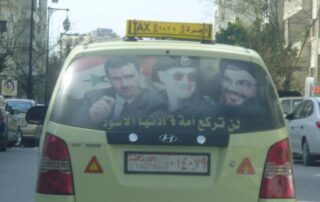 Bachar al Assad Nasrallah - Fabrice Balanche