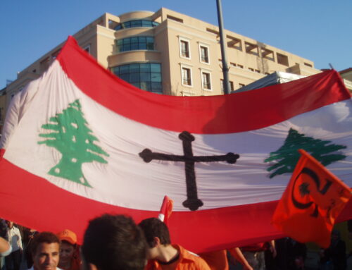 The reconstruction of Lebanon or the racketeering rule