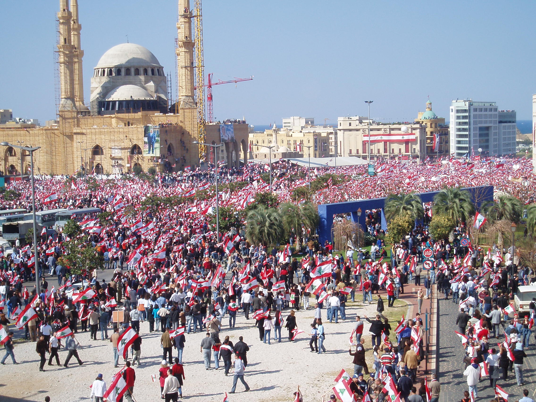 Beyrouth Manifestation en 2005